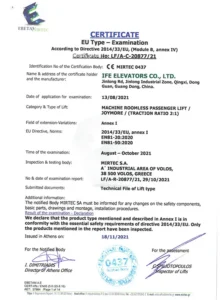 certificate-eu-type-examination